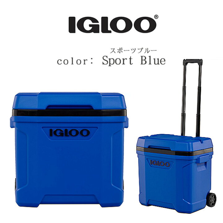 4/27迄値下】イグルー(Igloo)スポーツマンラティテュード(56L) イグルー ラティチュード ローラー クーラー / 60QT 【容量約56L】  Amazon | igloo(イグルー) クーラーボックス ハンドル・キャスター付き SPORTSMAN LATITUDE 60 ROLLER 約57L  スポーツマン ラティテュード ...