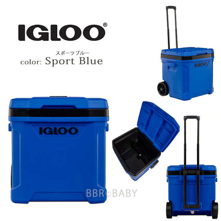 楽天市場】【楽天1位】 【在庫有り】【Igloo】クーラーボックス 大型 