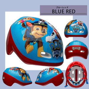 y݌ɗLzpEpg[ qp wbg j̎q LN^[ cp WjA LbY q 3`5 ] O֎  h LbN{[h XP[g{[h XP{[ Nickelodeon Paw Pa