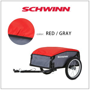 �y�N�[�|���z�z���z�V���E�B�� �f�C �g���b�p�[ �J�[�S �g���[���[ �������p �T�C�N���g���[���[ Schwinn �R���p�N�g���[�@���]�ԁ@Schwinn Day Tripper Cargo Trailer