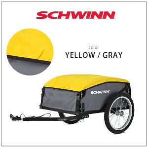 yNX}XZ[zVEB fC gbp[ J[S g[[ p TCNg[[ Schwinn RpNg[@]ԁ@Schwinn Day Tripper Cargo Trailer
