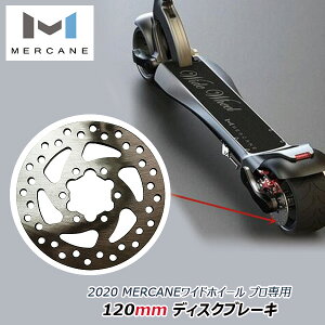 y݌ɗLzy䂤pPbgΉzMERCANE ChzC[ vp 120mm fBXNu[L dXN[^[ dLbN{[h u[LfBXN Ki XyA[fBXNu[L i Iv