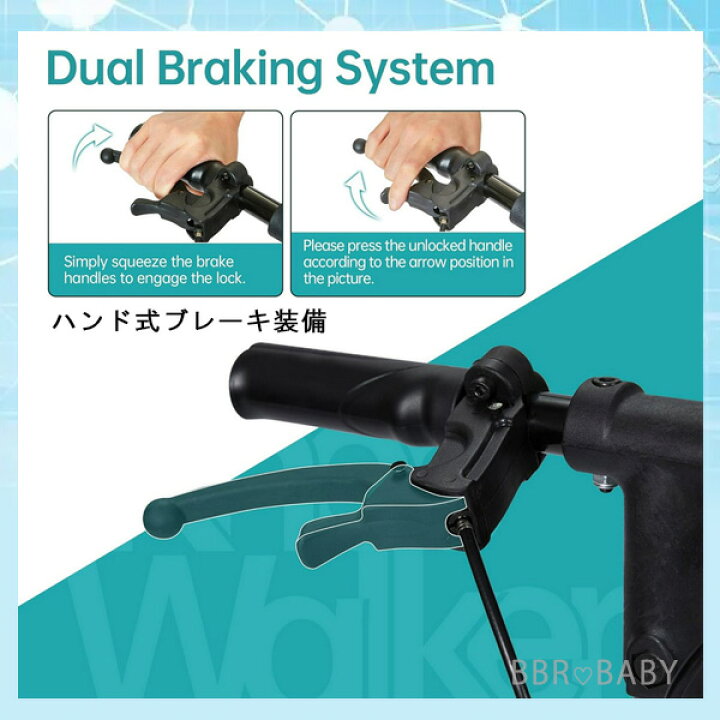 楽天市場】【楽天1位】 【在庫有り】ELENKER ステアラブル メディカル 