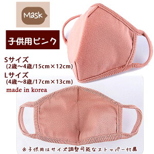 yNX}XZ[zyzỹ}XNzi`I[KjbN I[KjbNRbg 3D }XN lp qp  z}XN eq}XN I[KjbN}XN GOTS ؍S