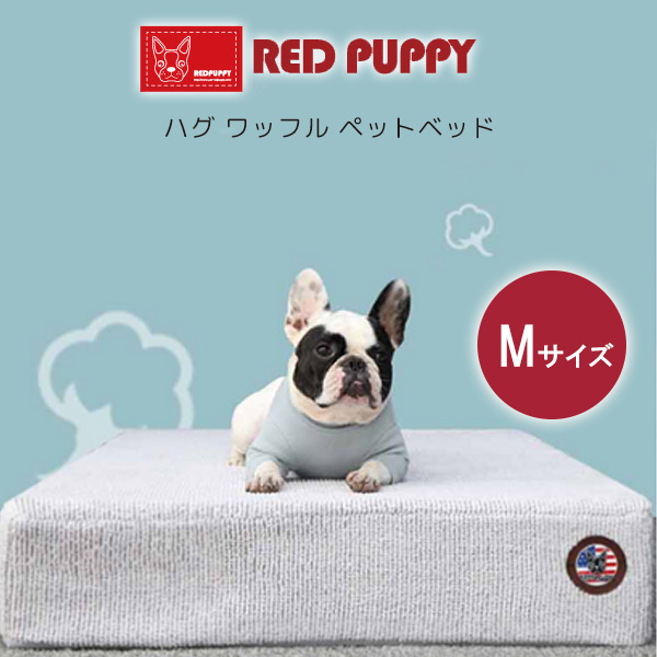 韓国 犬用品 - 犬用ベッド・マット・床材の人気商品・通販・価格比較 