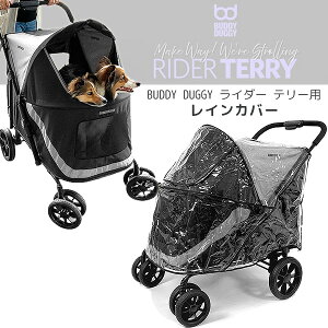 y݌ɗLzBUDDY DUGGY C_[ e[p CJo[ ybgJ[gp I[V[Y J   h΍ J ʋC Jo[ ybg J[g oM[ IvV U  K ł