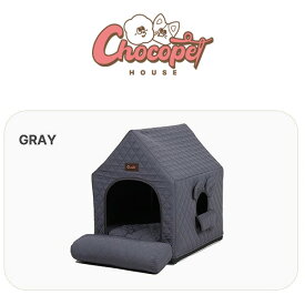 【在庫有り】Chocopethouse エブリデイハウス 3.0 ペットハウス ペット 3サイズ 3カラー ドッグ ハウス 犬小屋 クッション付き ベッド 犬 中型犬 小型犬 PUレザー 保冷 保温 生活防水 抗菌 抗ウイルス 消臭 室内 おしゃれ 韓国 Chocopethouse Everyday House 3.0