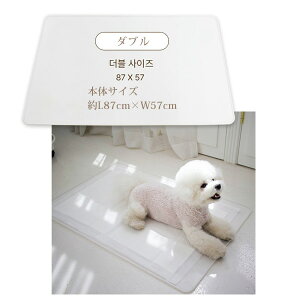 y݌ɗLzChocopethouse p[tFNg gCbg 2.0 gC}bg VR ybg V[c Œ}bg gC }bg ~ h h~ Rh~ ~ R  t[O ی q