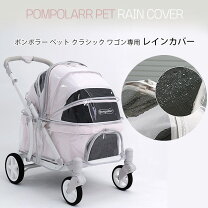 楽天市場】犬 トイレトレー（カート｜キャリーバッグ・カート）：犬 