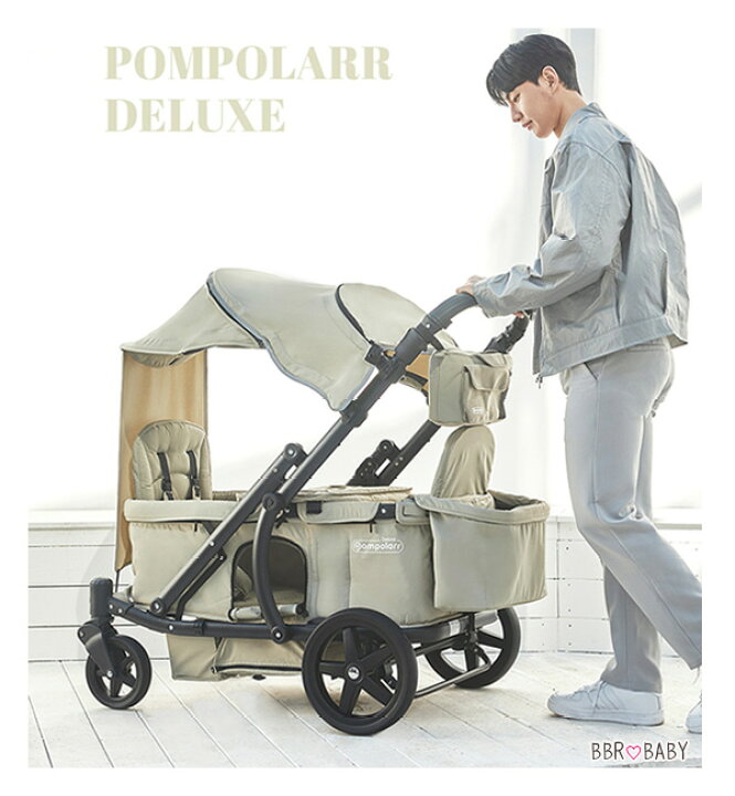 楽天市場】【楽天1位】 Pompolarr ポンポラー N デラックス ワゴン 2人 