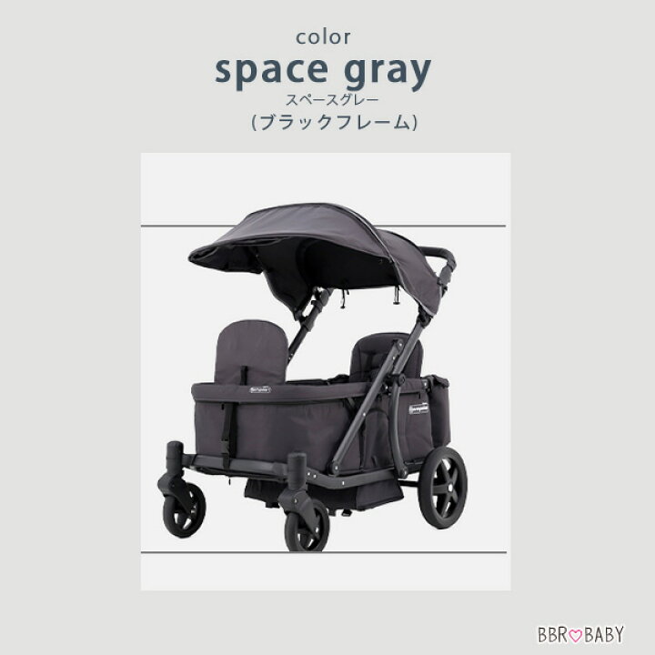 楽天市場】【楽天1位】 Pompolarr ポンポラー N デラックス ワゴン 2人 