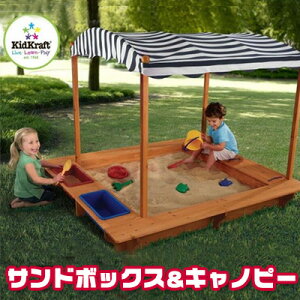 外遊び 屋外 大型遊具 水遊びの人気商品 通販 価格比較 価格 Com