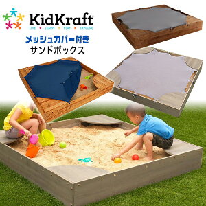 遊具 水遊び 庭 外遊びの人気商品 通販 価格比較 価格 Com