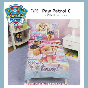 y݌ɗLz~jIY pEpg[ gh[xbfBO4_Zbg xbhJo[ |zc V[c Jo[ Zbg q qpzc qpQ q LbY WjA Q 4-Piece Todd