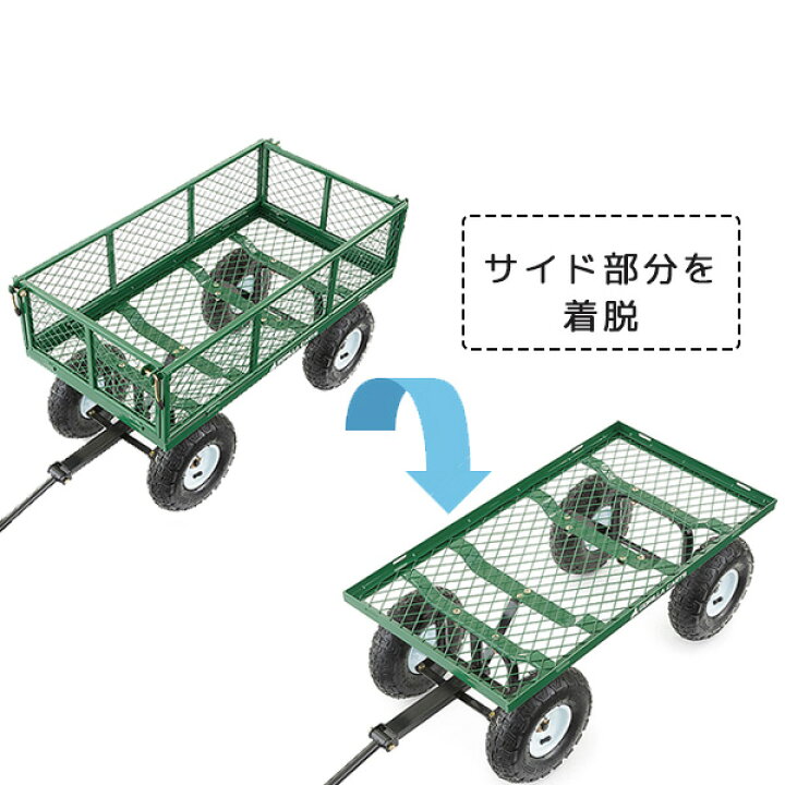 楽天市場】【楽天1位】 【在庫有り】ゴリラカート GOR400 スチール 