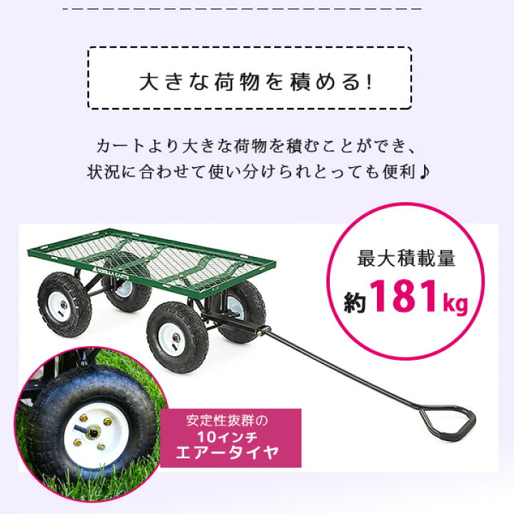 楽天市場】【楽天1位】 【在庫有り】ゴリラカート GOR400 スチール 