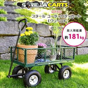 y݌ɗLzSJ[g GOR400 X`[ [eBeBJ[g sO[t K[fjO |  o[xL[ BBQ X|[c  sNjbN Lv AEghA W[ J[g L