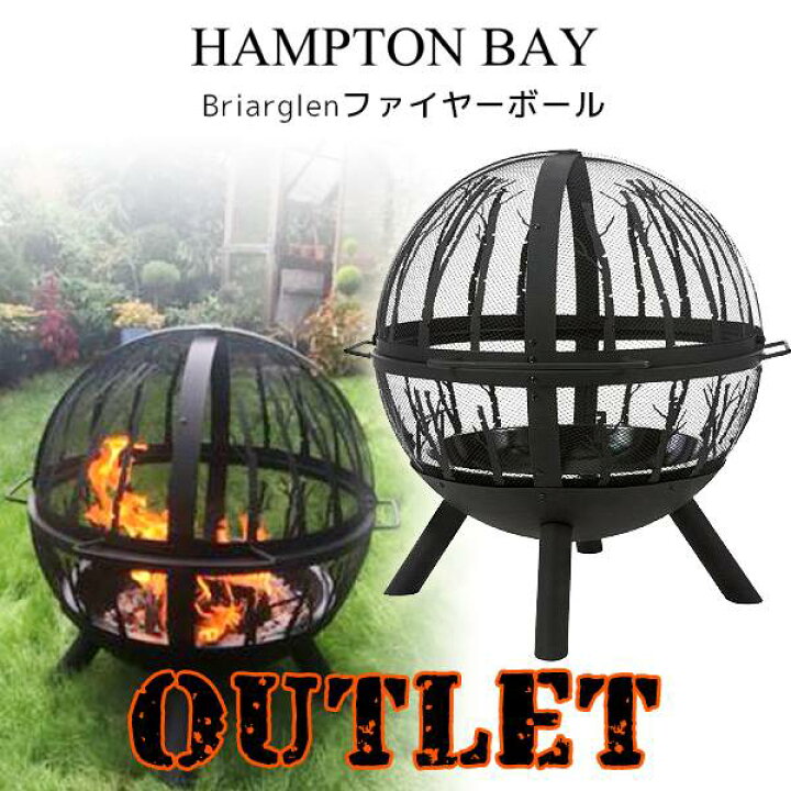 楽天市場】【アウトレット】【屋外用】Hampton Bay Briarglen 
