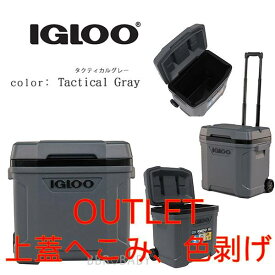 【アウトレット】【上蓋へこみ、色剥げ】イグルー ラティチュード ローラー クーラー 30QT 28L 《タクティカルグレー》 キャスター付き クーラーボックス 保冷 ドリンクホルダー キャンプ 釣り バーベキュー アウトドア スポーツ 防災 Igloo 30 Quart Latitude Roller Cooler
