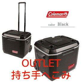 【アウトレット】【持ち手へこみ】コールマン エクストリーム 5 ホイール クーラー 《ブラック》 50QT 【容量約47L】キャスター付き クーラーボックス 保冷 大容量 大型 アウトドア キャンプ 釣り Coleman 50-Quart Xtreme 5 Wheeled Cooler