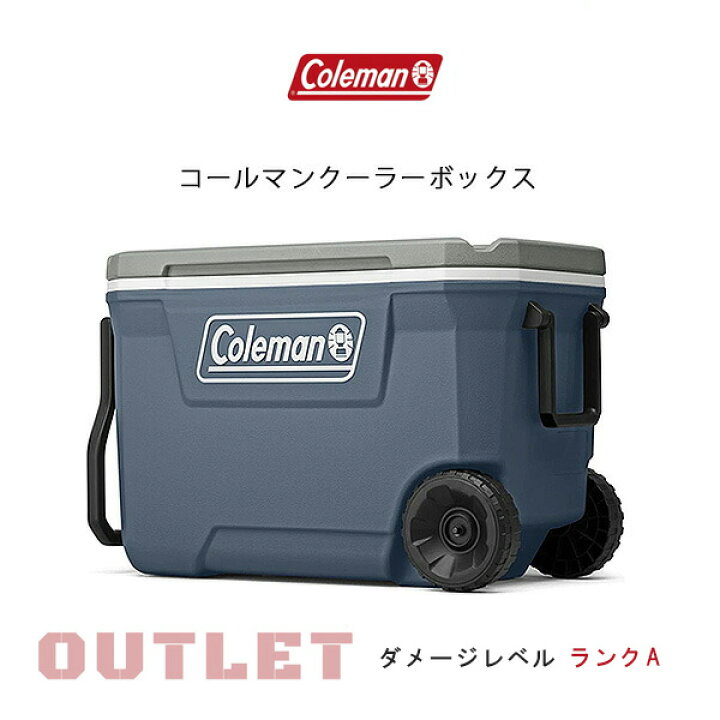 楽天市場】【アウトレットA】【Coleman】コールマン 316シリーズ 