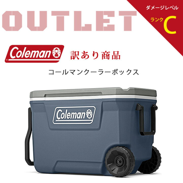 楽天市場】【アウトレットC】【Coleman】コールマン 316シリーズ 