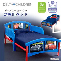 楽天市場】カーズ マックイーン（ベッド｜子供部屋用インテリア・寝具 