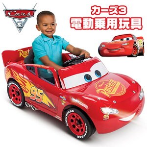 Rotary Amateur Fateful 幼児 車 ics Jp