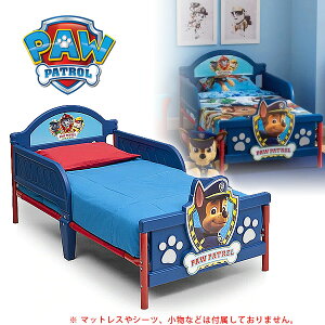 カーズ ベッドの人気商品・通販・価格比較 - 価格.com