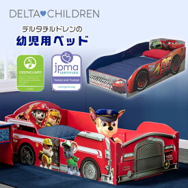【在庫有り】ディズニー ピクサー カーズ 幼児用ベッド トドラーベッド Disney/Pixer Cars 子供部屋 子供用 ベッド インテリア 家具 子供 子ども Disney Pixar Cars Wood Toddler Bed