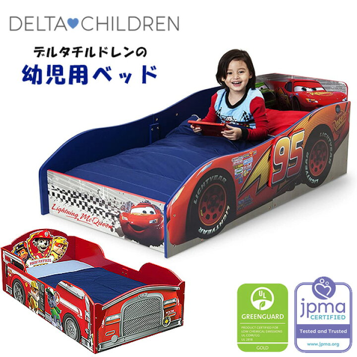楽天市場】【在庫有り】デルタチルドレン 幼児用 ベッド ディズニー  