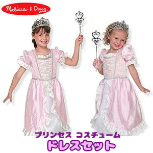 ワンピース キャラクター 衣装の通販 価格比較 価格 Com