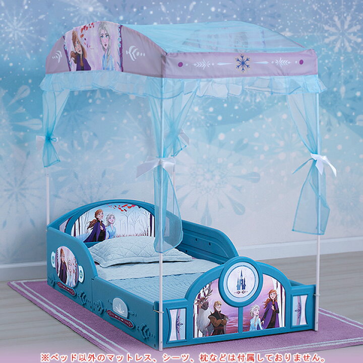 楽天市場 在庫有り デルタ ディズニー アナと雪の女王 天蓋付き 幼児用ベッド トドラーベッド キッズ 子供用 幼児用 ベッド 子ども用ベッド 子供用家具 子供部屋 プリンセス エルサ オラフ Delta Children Disney Frozen Canopy Toddler Bed r Baby 1号店 楽天市場 在庫有り デルタ ディズニー アナと雪の女王 天蓋付き 幼児用ベッド トドラーベッド キッズ 子供用 幼児用 ベッド 子ども用ベッド 子供用家具 子供部屋 プリンセス エルサ オラフ Delta Children Disney Frozen Canopy Toddler Bed r Baby 1号店