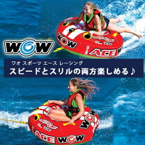 楽天市場】マリンスポーツ ビスケット（スポーツ・アウトドア）の通販