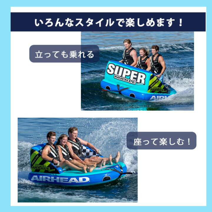 楽天市場】【楽天1位】 【お取り寄せ】エアーヘッド スーパー マーブル 