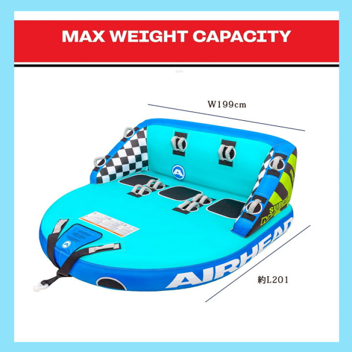 楽天市場】【楽天1位】 【お取り寄せ】エアーヘッド スーパー マーブル 