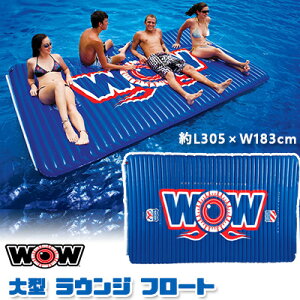y񂹁zy^Vz I EH[^[ EH[NEFC L305cm×W183cm (6lp) t[g l  GA[ r[` }bgX V ƒp WOW Water Walkway, 10 x 6 Feet, 1 to 6 Peo