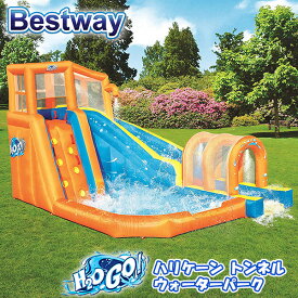 楽天市場 大型遊具 庭の通販