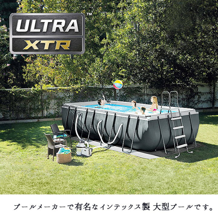 楽天市場】【在庫有り】【大型商品】【USA仕様】インテックス ウルトラ  