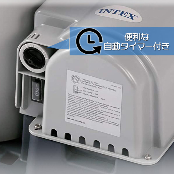 Intex Krystal Clear Cartridge Filter Pump 1000 GPH 28637Japan 100 V 