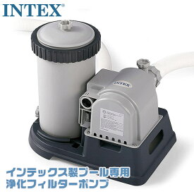 楽天市場 Intex プール 循環ポンプの通販