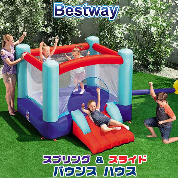 楽天市場 お買い物マラソン 大型遊具 ベストウェイ スプリング アンド スライド パーク バウンス ハウス トランポリン エアー遊具 ふわふわ遊具 スライダー 滑り台 すべり台 子供用 家庭用 庭 屋外 室外 Bestway Spring N Slide Park Bounce House r Baby 1号店