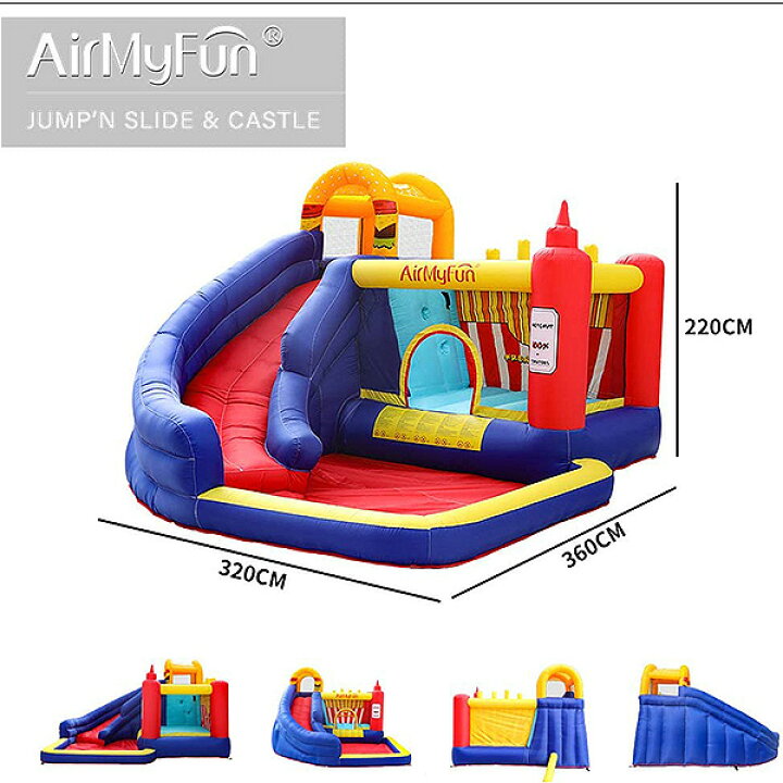 楽天市場】【お取り寄せ】【大型遊具】AirMyFun正規品 ハンバーガー 