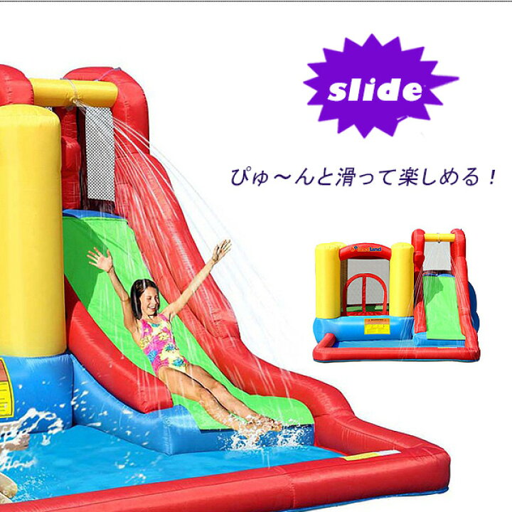 楽天市場】【クーポン配布中】【エアー遊具】バウンスランド ジャンプ 