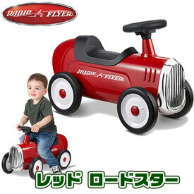 楽天市場 乗用玩具 足けり 室内の通販