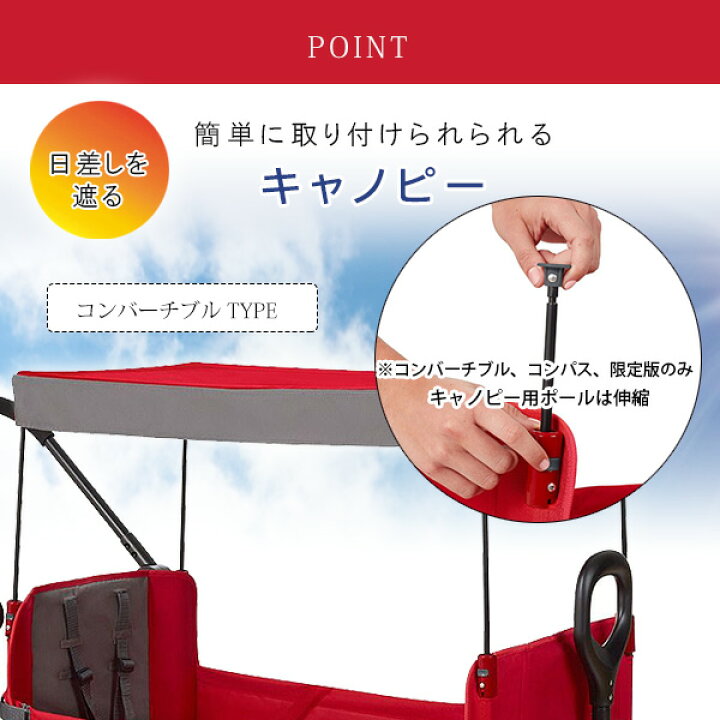 楽天市場】【楽天1位】 【在庫有り】Radio Flyer ラジオフライヤー 