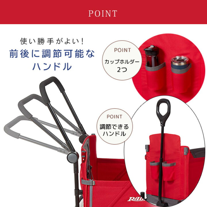 楽天市場】【楽天1位】 【在庫有り】Radio Flyer ラジオフライヤー 