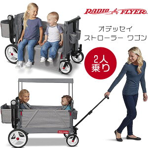 �y�݌ɗL��z�yRadio Flyer�z���W�I�t���C���[ �I�f�b�Z�C �X�g���[���[ ���S�� �L���m�s�[�t�� 2�l��� �L�����[���S�� ��� ���� �s�N�j�b�N �L�����v �A�E�g�h�A���W���[ ��p�ߋ� �x���` 