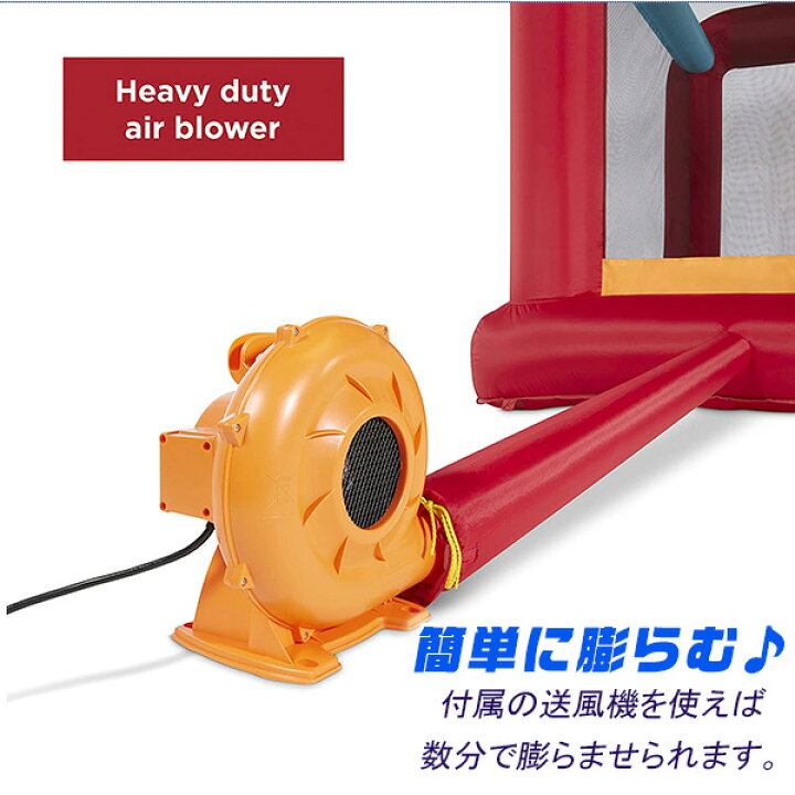 楽天市場】【楽天1位】 【お取り寄せ】【大型遊具】ラジオフライヤー 