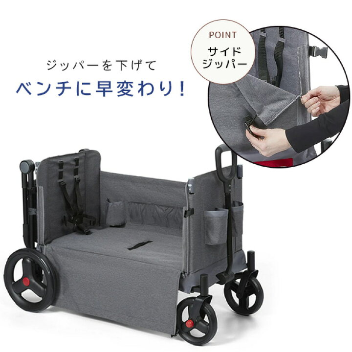 楽天市場】【在庫有り】Radio Flyer ラジオフライヤー ジャーニー 